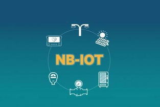 物聯(lián)網(wǎng)技術(shù)賦能共享經(jīng)濟(jì) 常用工具與自助終端的智能化演進(jìn)