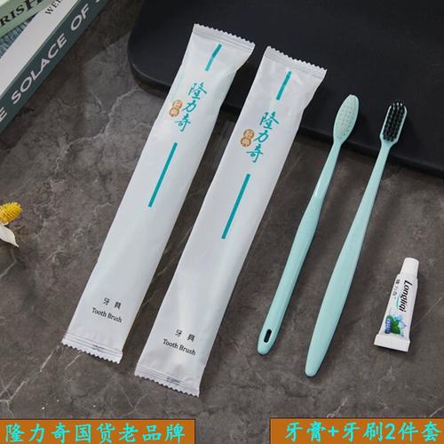 輕巧便攜，潔凈隨行 隆力奇二合一牙刷的酒店與家用新體驗