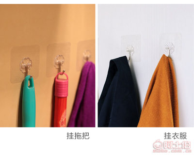 【福興創(chuàng)意浴室廚房超市強(qiáng)力粘鉤不銹鋼無痕掛鉤門后免釘掛衣鉤日用百貨】建湖經(jīng)濟(jì)開發(fā)區(qū)福興玻璃工藝品銷售部 - 產(chǎn)品庫