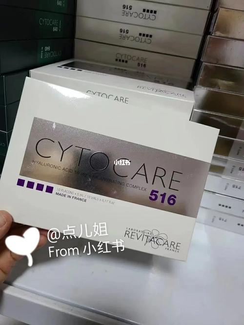 想要正品醫(yī)美產(chǎn)品醫(yī)美護(hù)膚品的姐們來