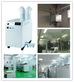 電子車間空氣加濕器