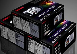 umax掃描儀包裝盒設(shè)計 辦公用品包裝設(shè)計 數(shù)碼電子產(chǎn)品包裝設(shè)計 上海電子產(chǎn)品包裝盒設(shè)計公司