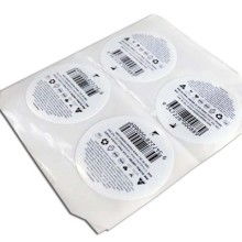 電池標簽生產(chǎn)價格 電池標簽生產(chǎn)公司 圖片 視頻