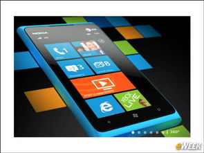 十大隕落的it消費類電子產品公司 微軟在內