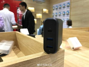 2018環球資源消費電子展 香港春季電子產品展 usb pd快充篇
