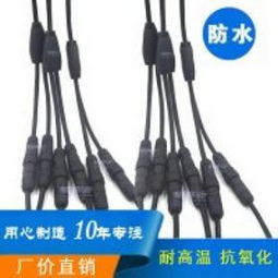 精通盛電子產(chǎn)品加盟與代理指南 聯(lián)系方式、費(fèi)用及化妝品業(yè)務(wù)擴(kuò)展